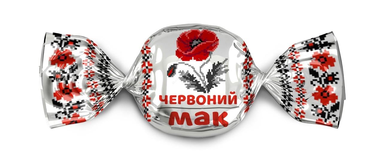 Цукерки Chocco Via Червоний мак вагові 2000 г (213926)