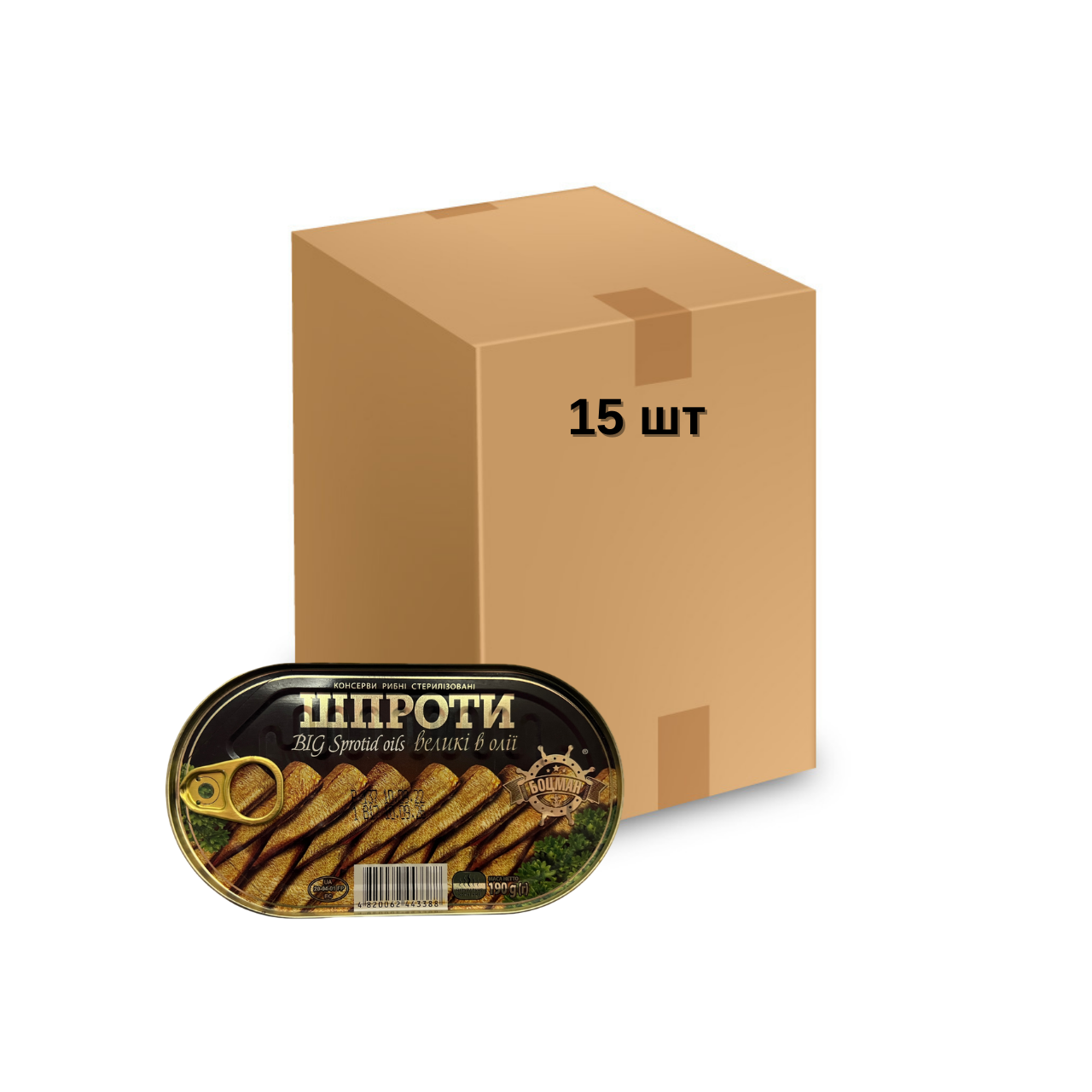 Шпроты большие в масле натурального копчения Боцман Упаковка 190 г х15 шт.