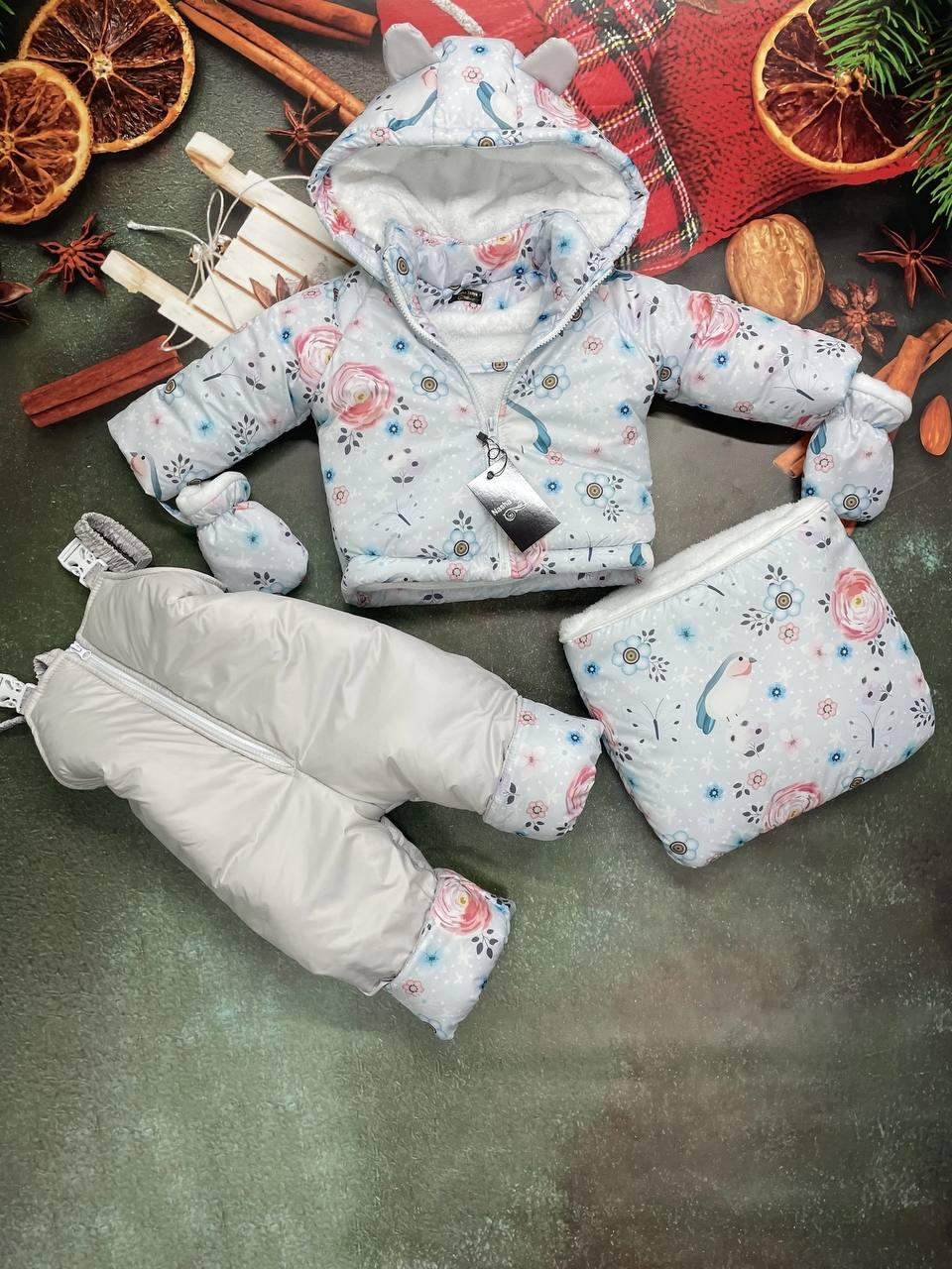 Комбінезон дитячий зимовий трансформер до двох років 3в1 (922)