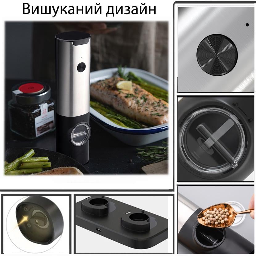 Набор мельницы для специй на аккумуляторе Silver pro 2 (29332423) - фото 8