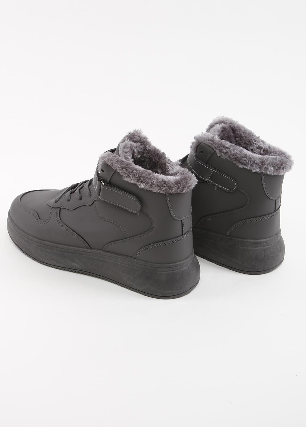 Високі зимові високі кеди 338799 р. 36 23,5 см - фото 9 Високі зимові високі кеди 338799 р. 36 23,5 см - фото 9