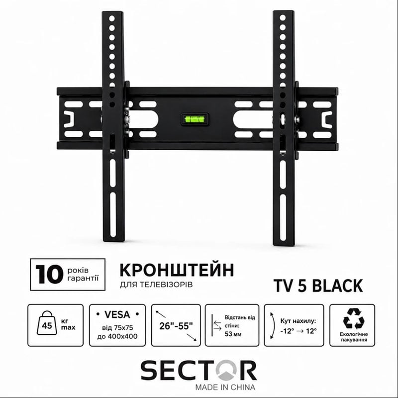 Кріплення для телевізора Sector TV5 кронштейн настінний 26-55" Black (36226853) - фото 3 Кріплення для телевізора Sector TV5 кронштейн настінний 26-55" Black (36226853) - фото 3
