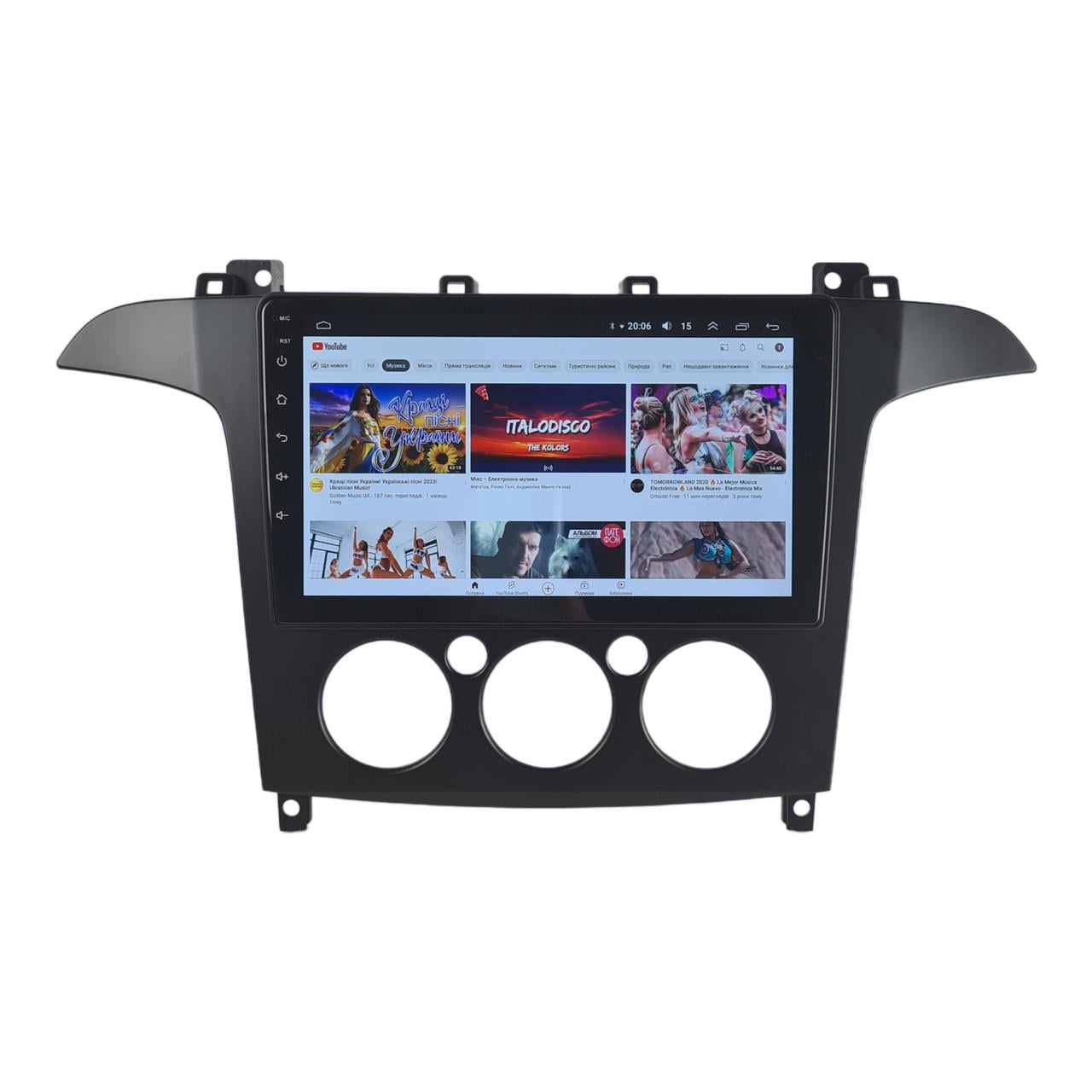 Автомагнітола для Ford S-Max 2006-2015 7862 8 ядер/4G/DSP/CarPlay/Android/QLED (М-ФСм-9-Т6) Автомагнітола для Ford S-Max 2006-2015 7862 8 ядер/4G/DSP/CarPlay/Android/QLED (М-ФСм-9-Т6)