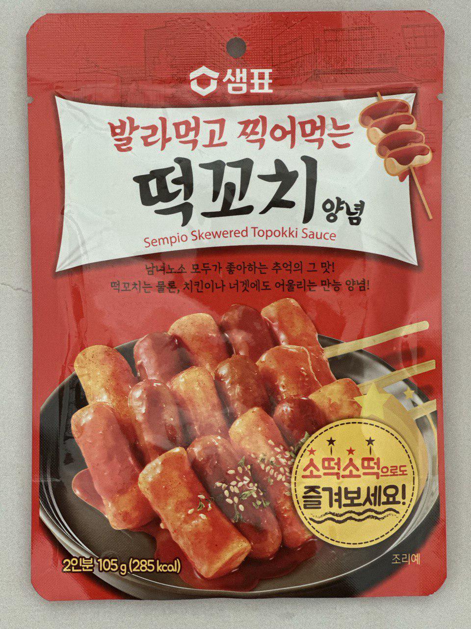 Соус для токпокки Sempio на шампуре 105 г (20023276)