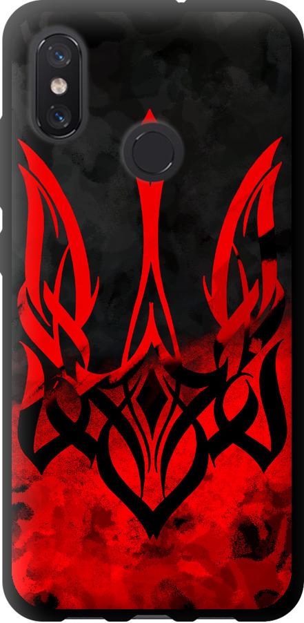 Чехол на Xiaomi Mi8 Герб Украины v2 (5312b-1499-42517)