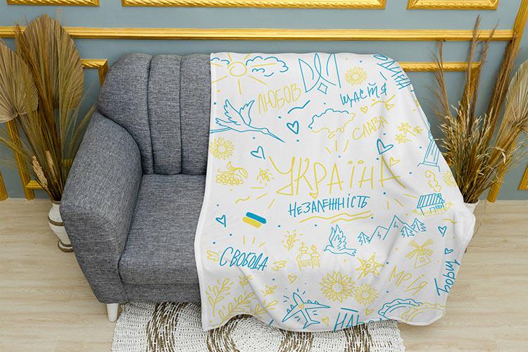 Плед Ukraine Art White плюш одношаровий 135х150 см (114022)