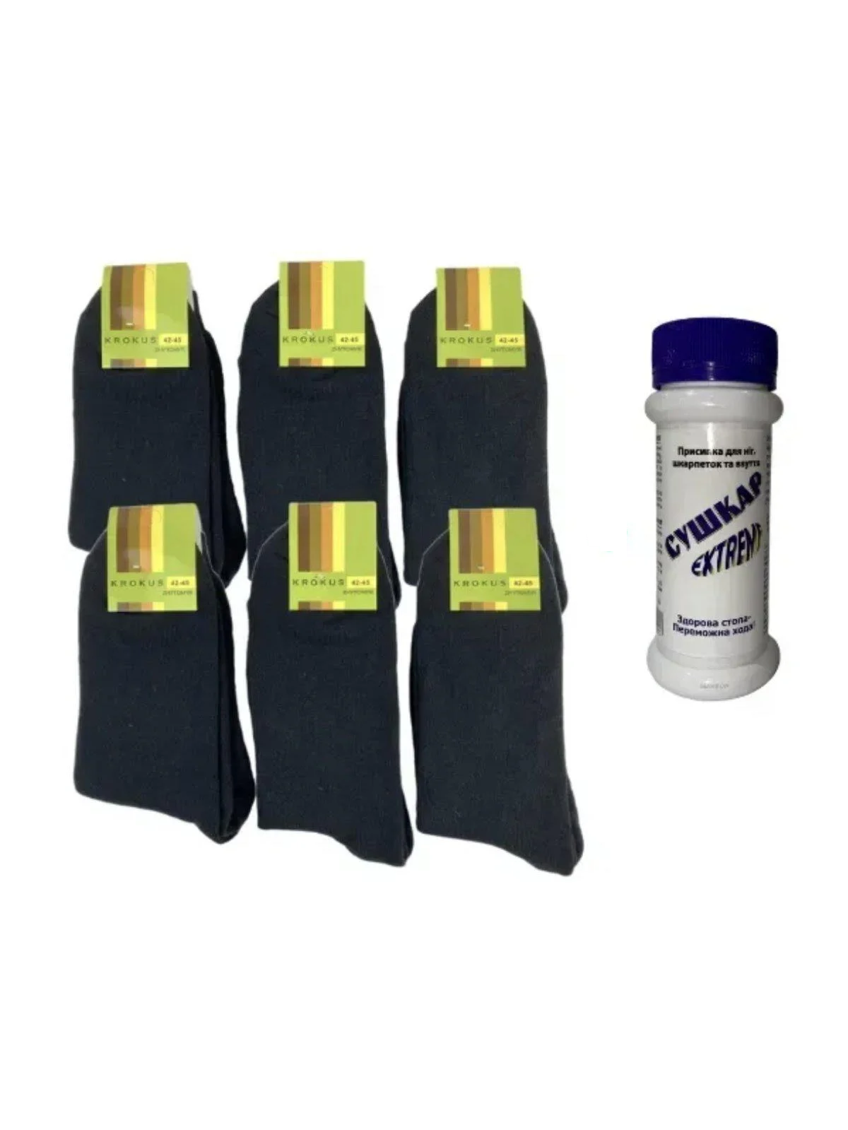 Набор термоносков махровых Krokus р. 42–45 6 пар и Сушкарь 100 мл (id_144)
