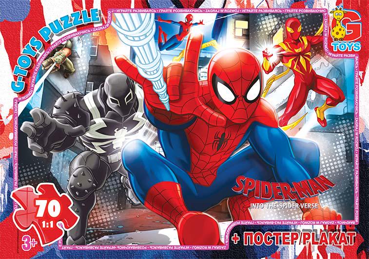 Пазли G-Toys із серії Людина-павук 70 ел. (MTT-165405)