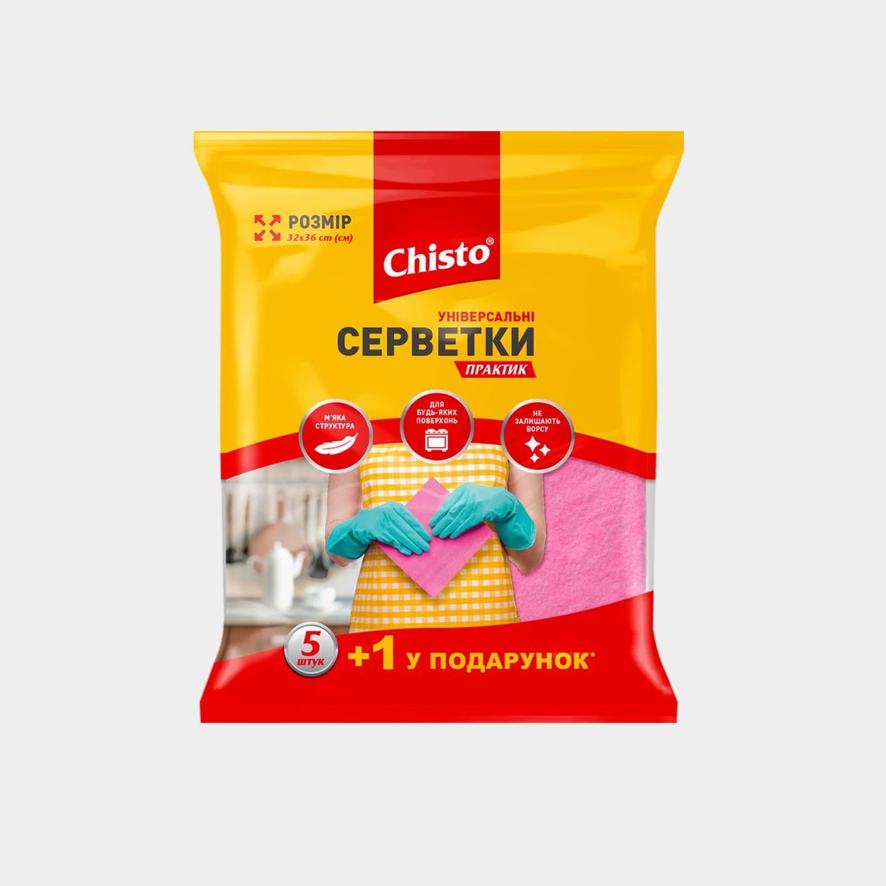 Салфетки универсальные Chisto практик 5+1 шт. (3099949667)