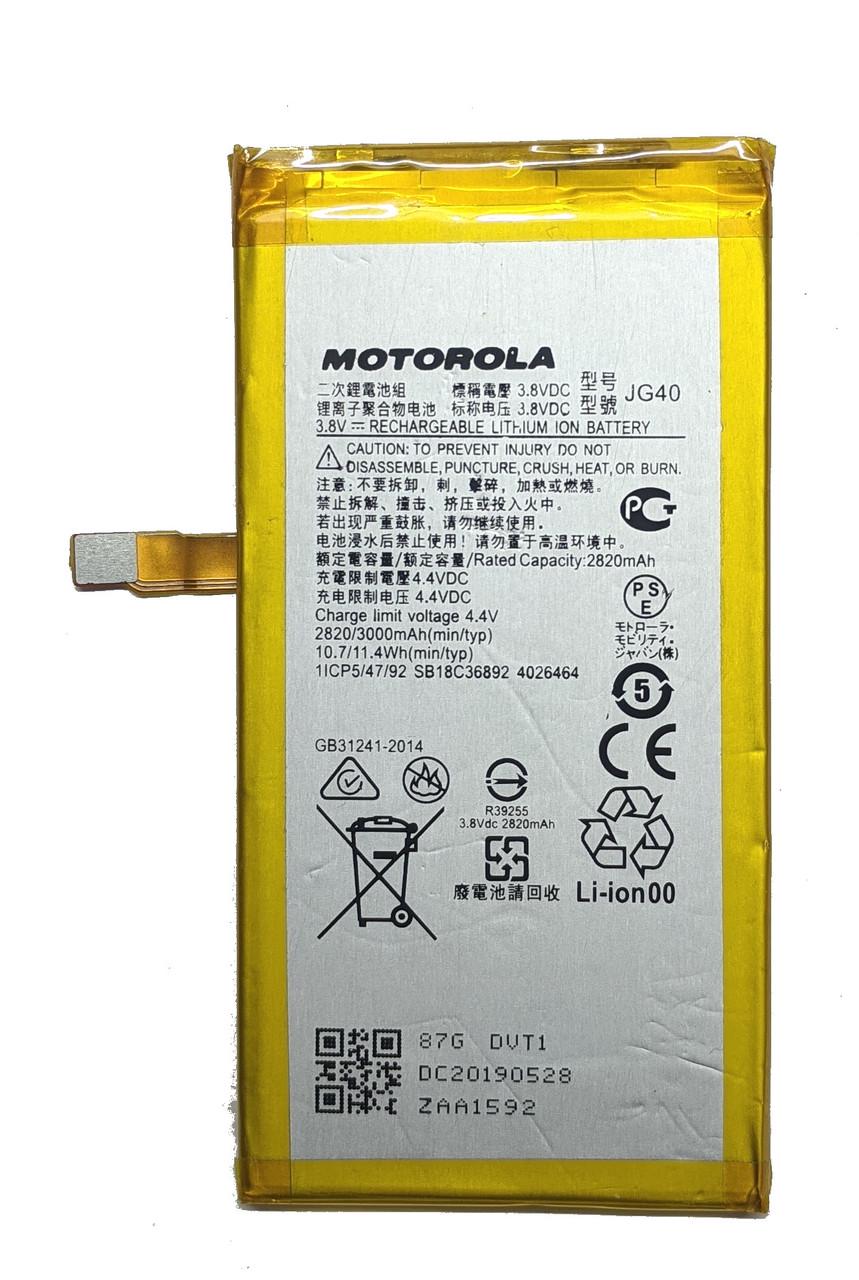 Батарея Motola XT1955 Moto G7 Power/JG40 3000 mAh PRC Батарея Motola XT1955 Moto G7 Power/JG40 3000 mAh PRC