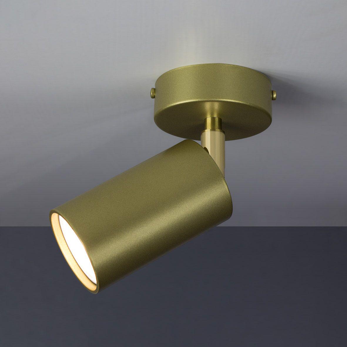 Спот Imperium Light Accent (591145.12.12)