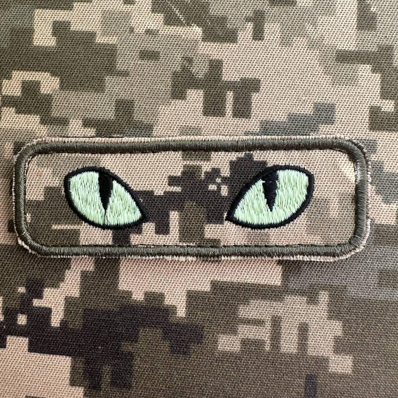 Шеврон на липучці Котячі очі що світяться в темряві 9х3 см Піксель (021) - фото 4