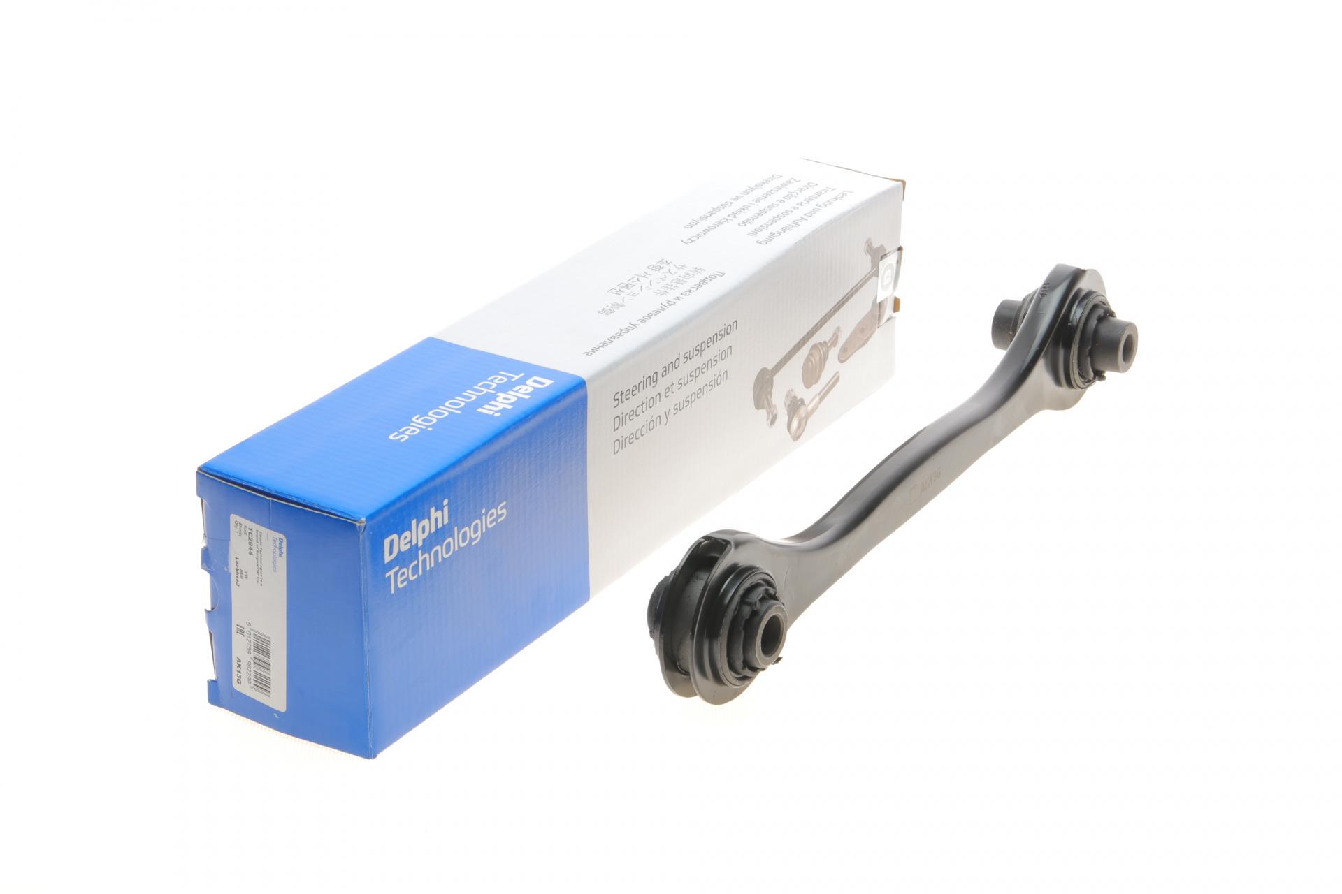 Важіль підвіски DELPHI задній/знизу Audi A3/Q3/Skoda Octavia/SuperB/Yeti/VW Golf/Passat/Touran/Tiguan 03- (TC2944)