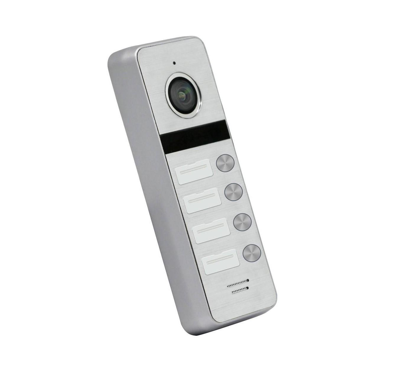 Панель виклику домофона Qualvision QV-QDS4340 Silver