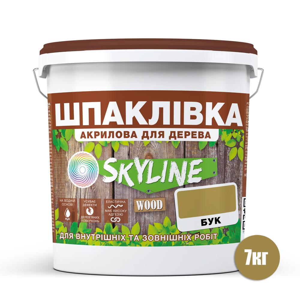 Шпаклевка акриловая Skyline Wood для дерева 7 кг Бук - фото 2