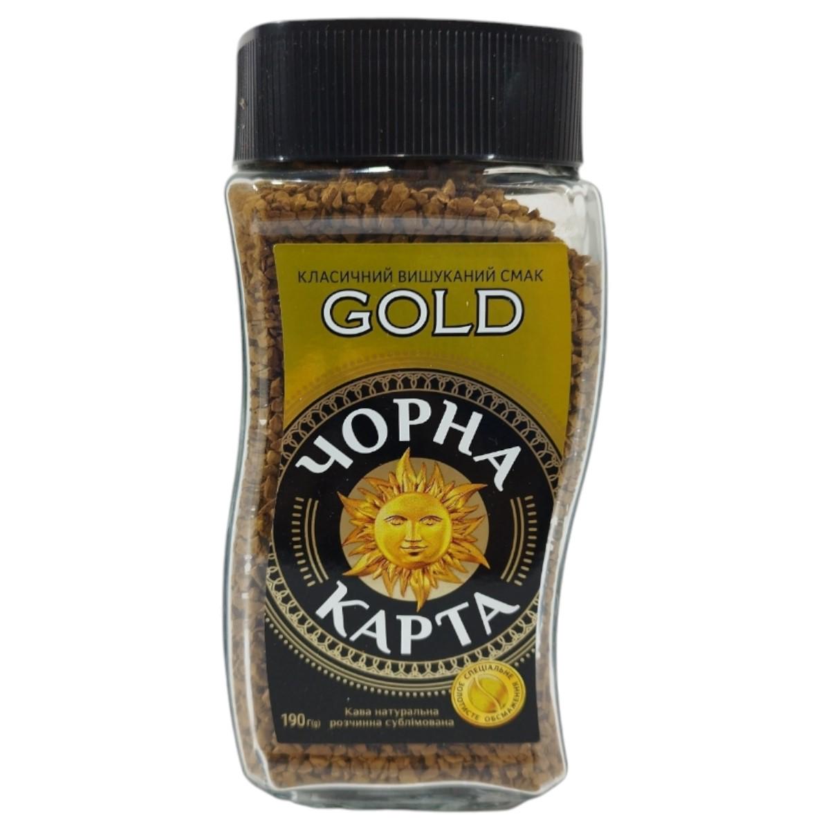 Кофе растворимый Черный Карта Gold 190 г