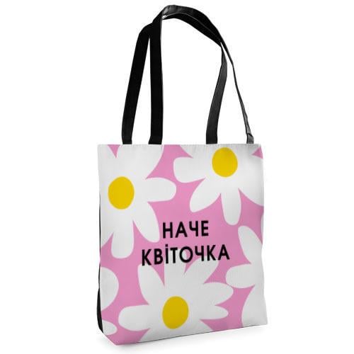 Сумка тканинна Presentville Tenderness "Наче квіточка" (ST 23J005 BL)