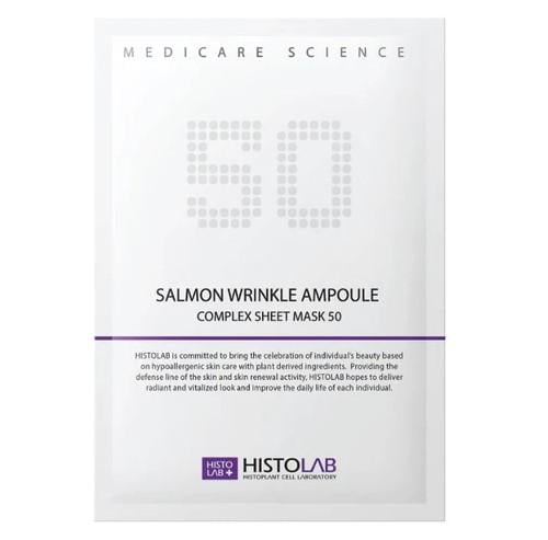 Маска на нетканой основе HISTOLAB Salmon Wrinkle Ampoule Complex Sheet Mask Против морщин 30 г