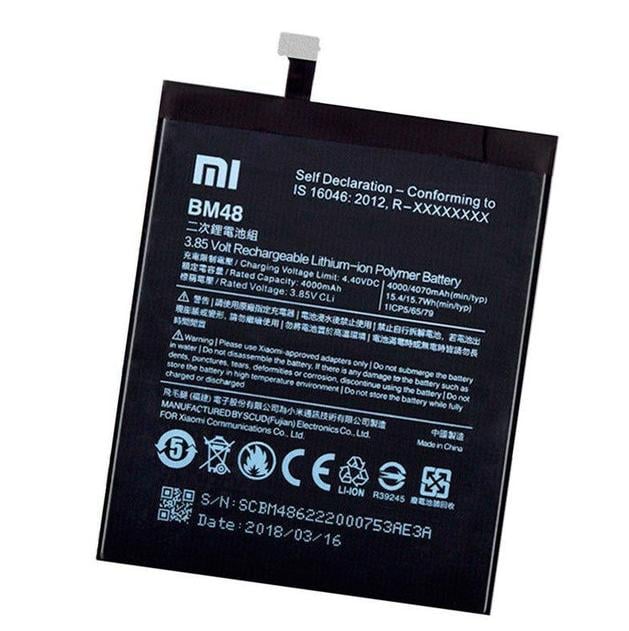 Аккумуляторная батарея BM48 для Xiaomi Mi Note 2 4000 mAh (000021679)