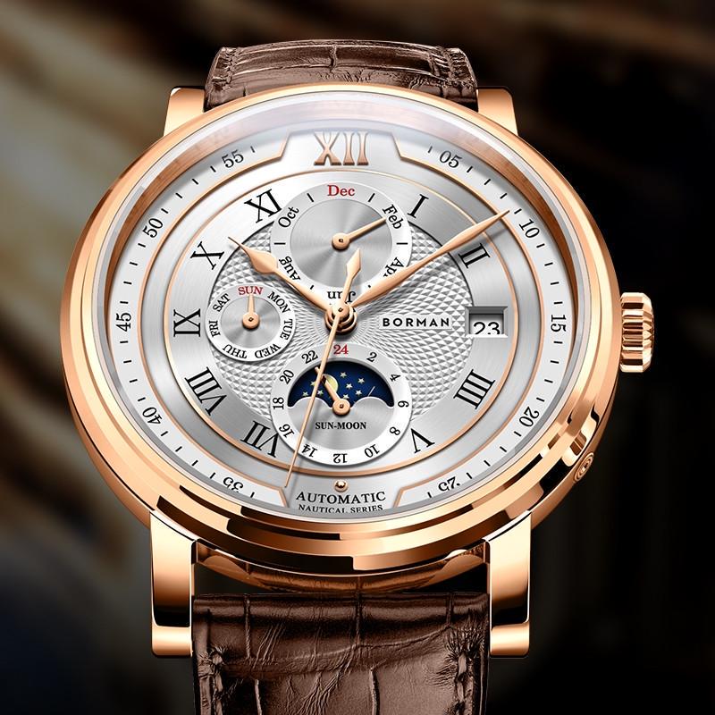 Часы наручные Borman Club (2435837265)