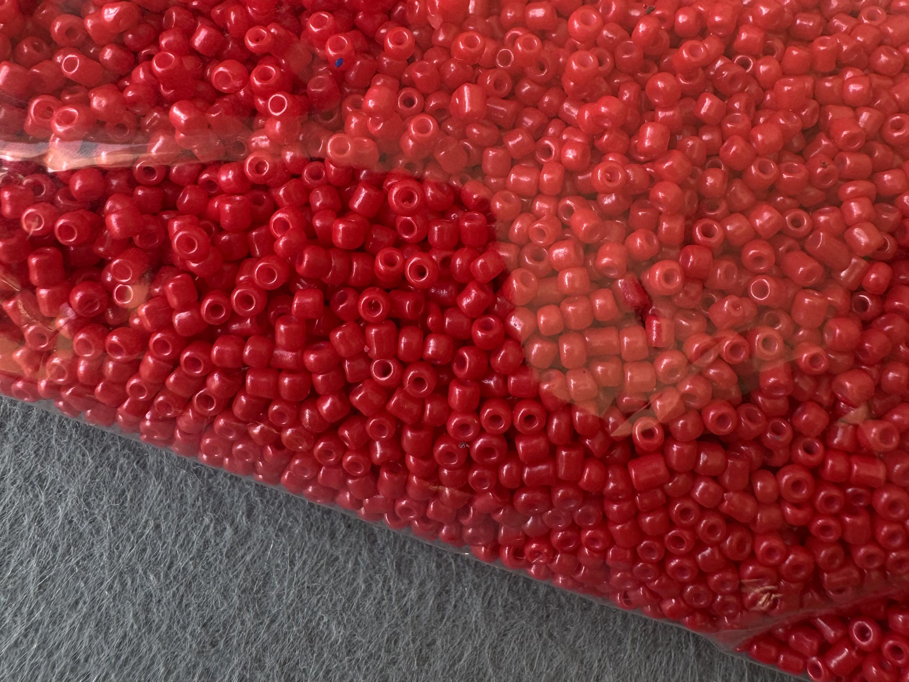 Бисер китайский мелкий 450 г (27109932)