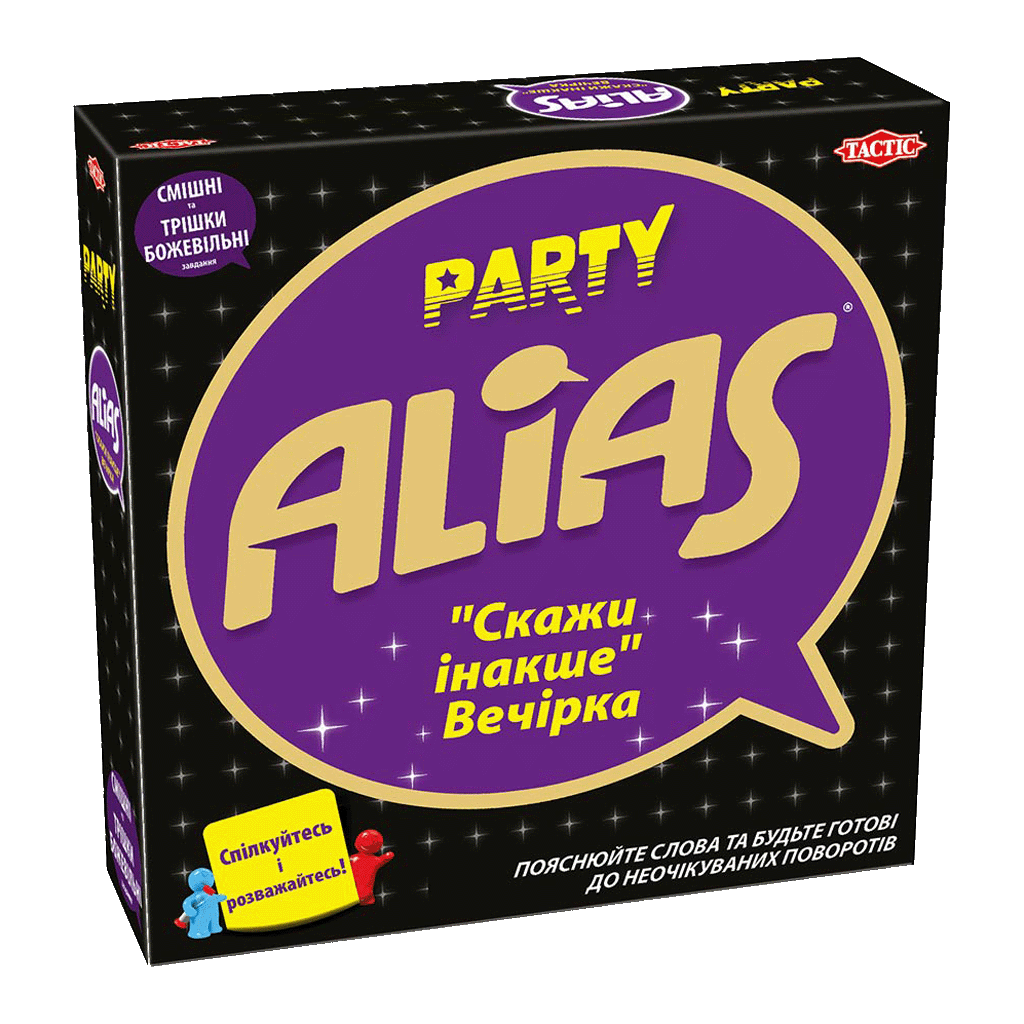 Настольная игра "Еліас Вечірка Party Alias" (1497488461)