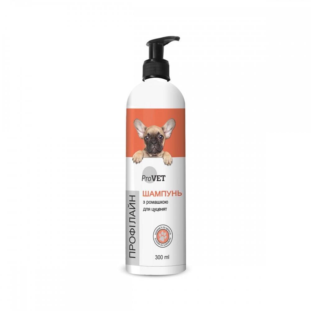 Шампунь для цуценят ProVET Профілайн з ромашкою 300 мл (1789932739)