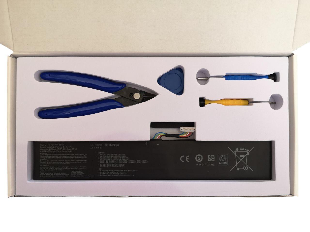 Аккумулятор для Asus Rog Ally RC71L/PC71L Gaming Handheld PC C41N2208 5160 mAh 80Wh (000012853)