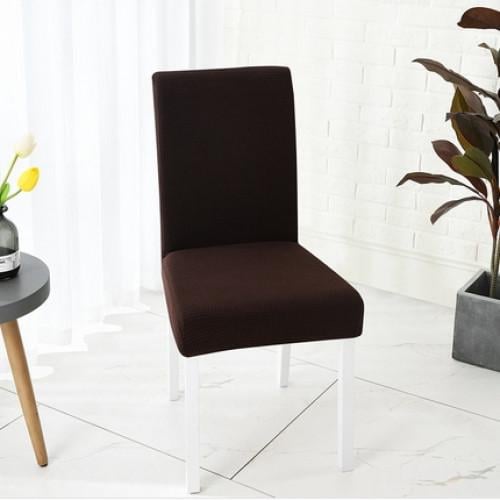Чехол на стул со спинкой эластичный Темно-коричневый (ЧДК-29-2)