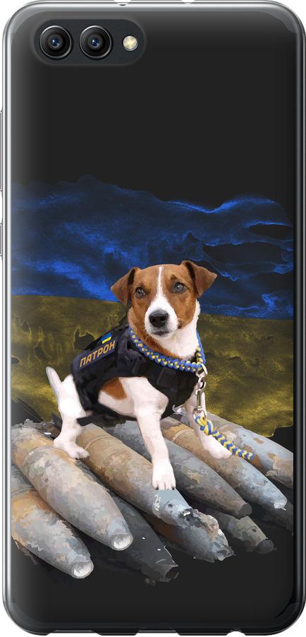 Чехол на Huawei Honor V10 / View 10 Патрон (5320u-1579-42517)