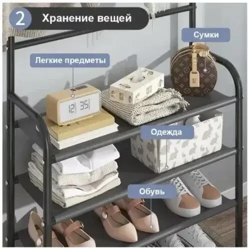 Вішалка підлогова New simple floor clothes rack size з полицями та гачками (21227199) - фото 6