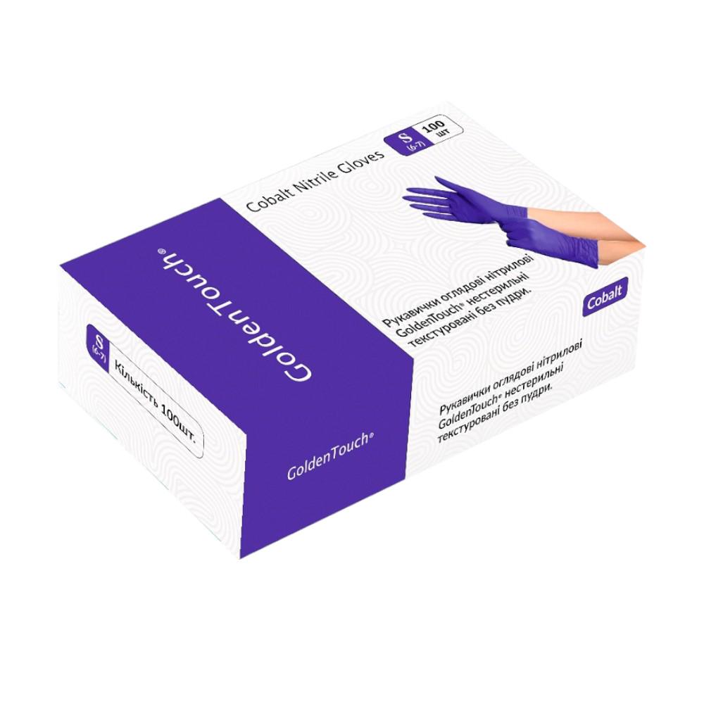Набор одноразовых перчаток Golden Touch HFN-127352S S 100 шт. Фиолетовый (274b61c7)