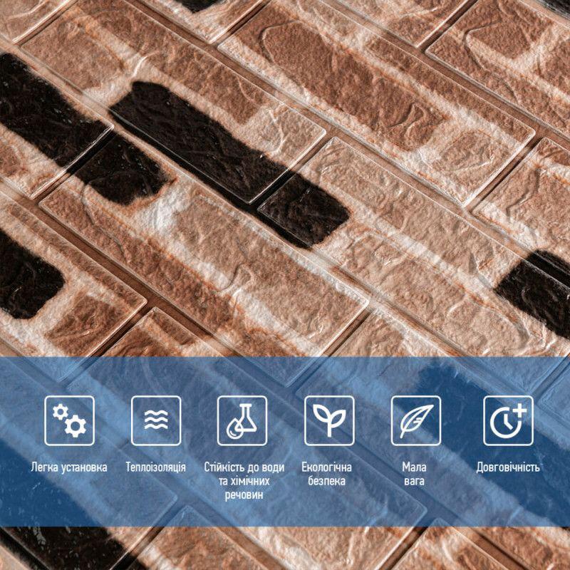 3D-панель декоративна самоклеюча під цеглу 700x770x3 мм Пастельний (BPN3-051) - фото 3 3D-панель декоративна самоклеюча під цеглу 700x770x3 мм Пастельний (BPN3-051) - фото 3