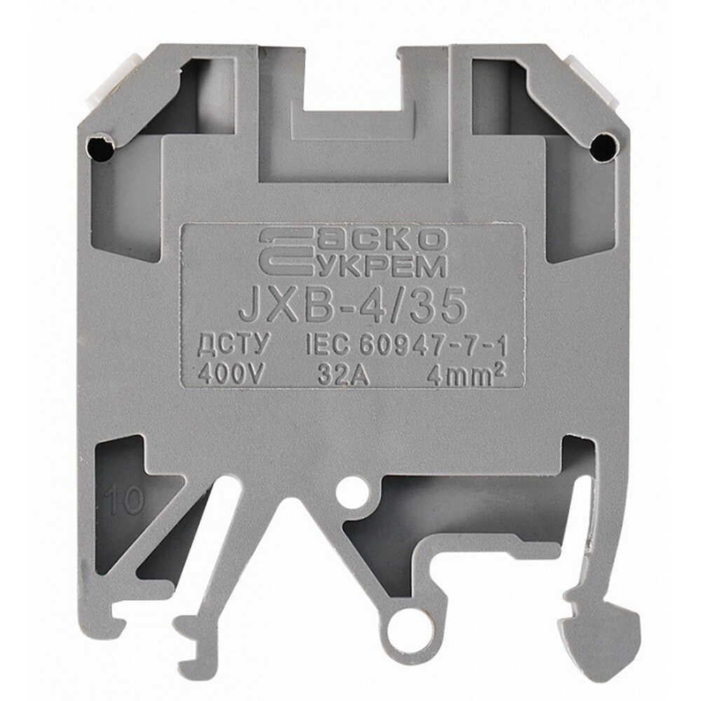 Клеммник АСКО-УКРЕМ JXB 4/35 Серый (A0130010002)