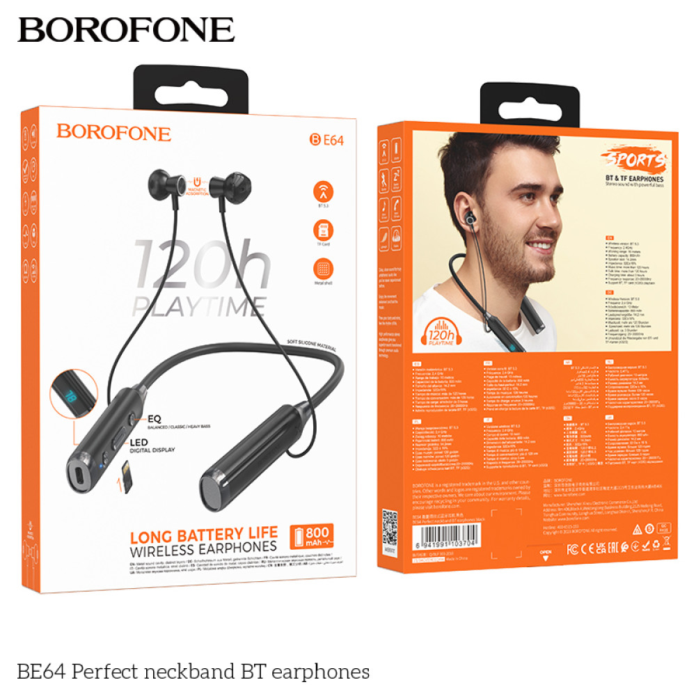 Навушники Borofone BE64 Perfect neckband (13323462) - фото 3