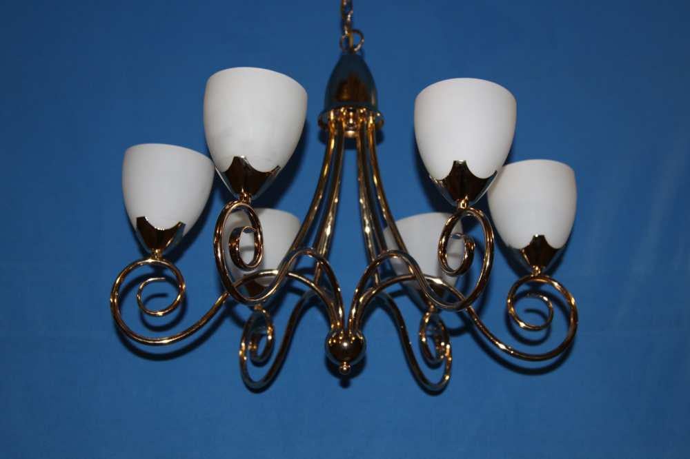 Люстра с плафонами Ray L88120/6 FGD (IR006362)