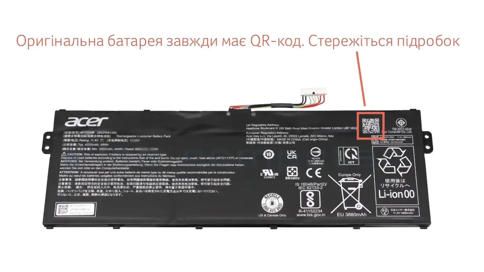 Батарея аккумуляторная AP16M4J для ноутбуков Acer Aspire A315-55/A315-56/A315-57/A315-58/A315-59/Extensa EX215-53 4870mAh (06006) - фото 2