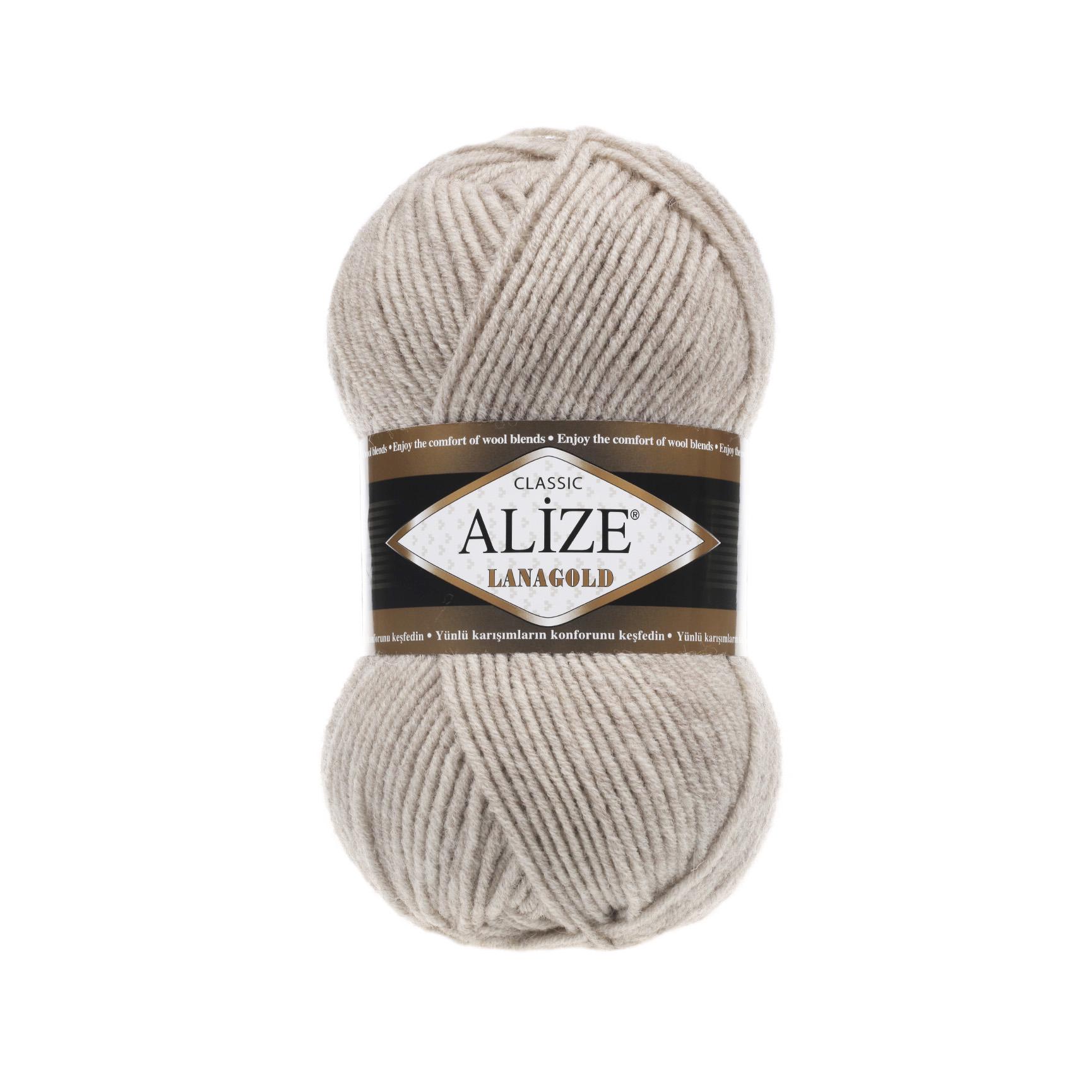 Пряжа Alize Lana Gold 152 Бежевый меланж (5849)