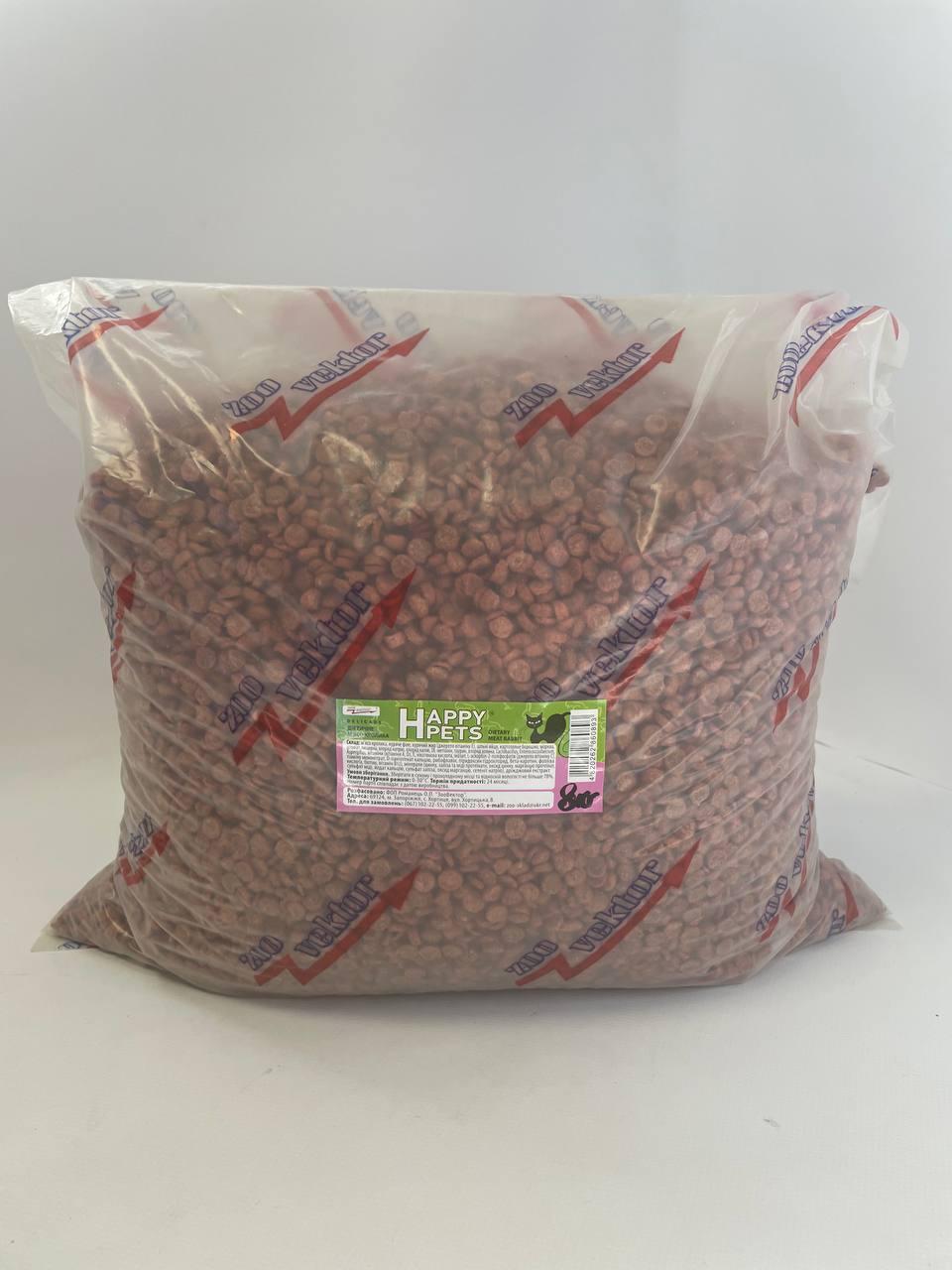 Сухий корм для котів Нappy Pets OPTIMAL Delicacy 8 кг - фото 2 Сухий корм для котів Нappy Pets OPTIMAL Delicacy 8 кг - фото 2