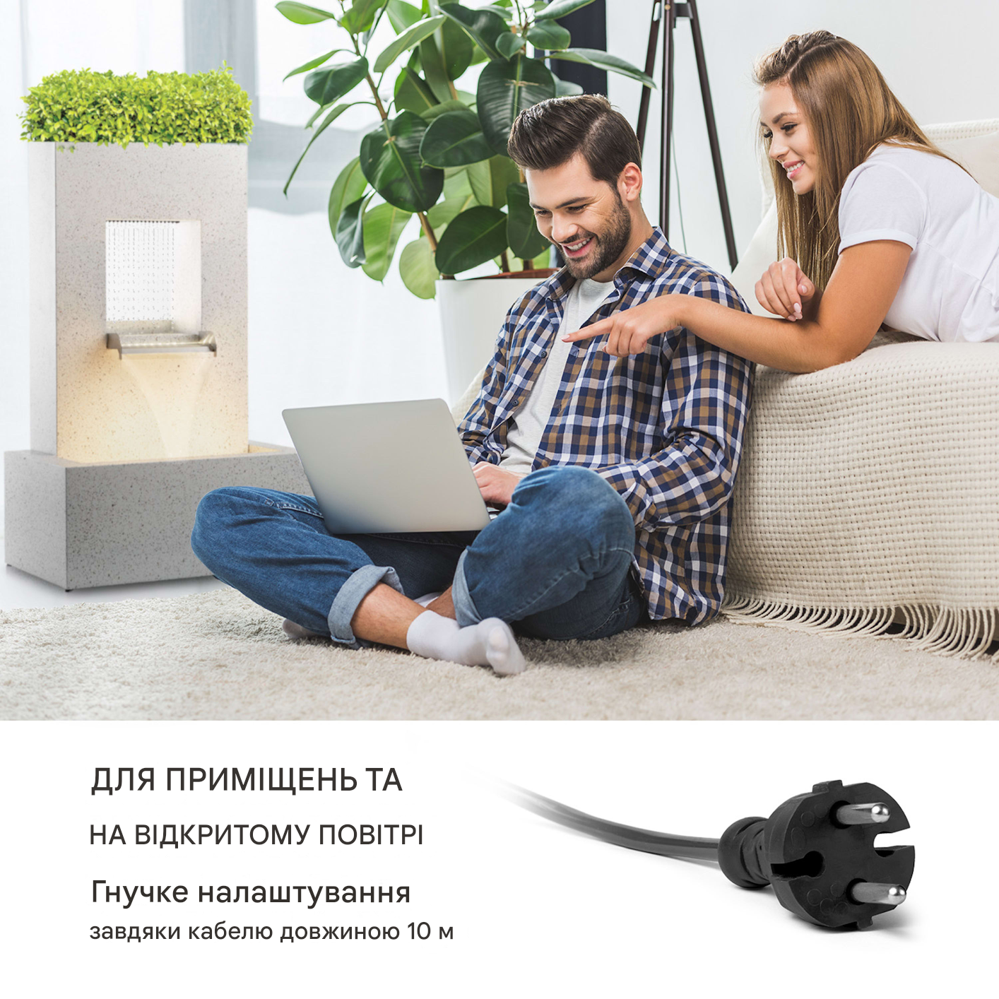 Фонтан декоративный Blumfeldt Bloomingstone 20 Вт 1200 л/час (10035916) - фото 5 Фонтан декоративный Blumfeldt Bloomingstone 20 Вт 1200 л/час (10035916) - фото 5