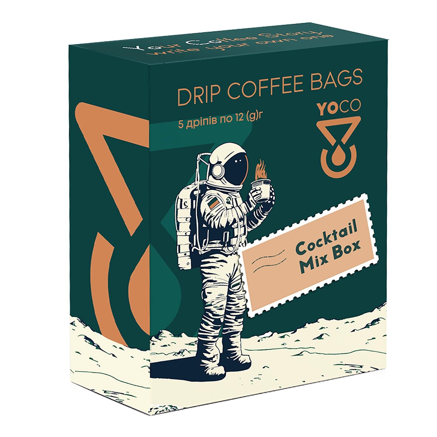 Кофе в дрип-пакетах YOCO Cocktail MIX BOX 5 шт. по 12 ч (38188097) Кофе в дрип-пакетах YOCO Cocktail MIX BOX 5 шт. по 12 ч (38188097)
