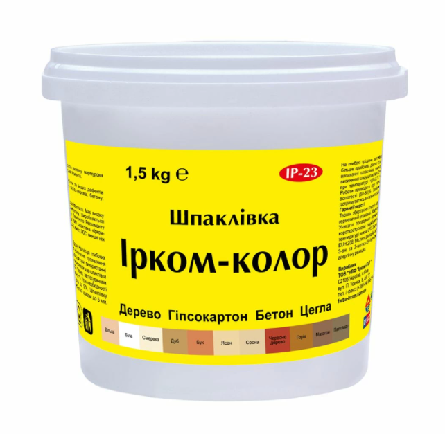 Шпаклівка Ірком-Колор ІР-23 ясний 0,7 кг