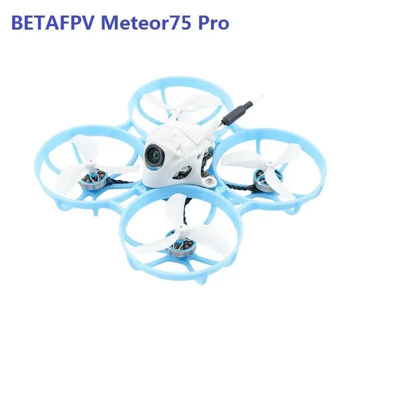 Квадрокоптер Fpv дрон BETAFPV Meteor75 Pro ELRS 2.4G 2battery Brushless Whoop Quadcopter (14685625) - фото 2