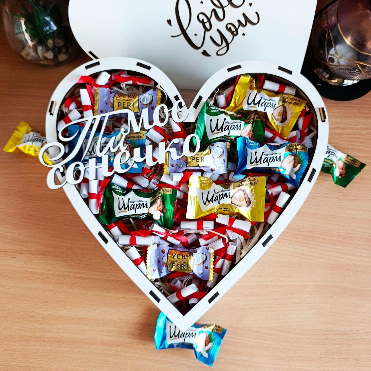 Подарочный набор из конфет и 101 причины Почему я тебя люблю для девушки (ar207)