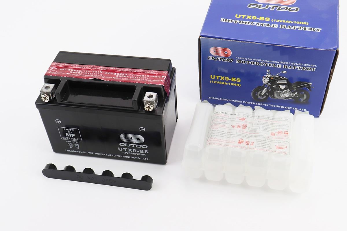 Акумулятор кислотний 12V 8Ah UTX9-BS L150хW87хH105mm (348205)