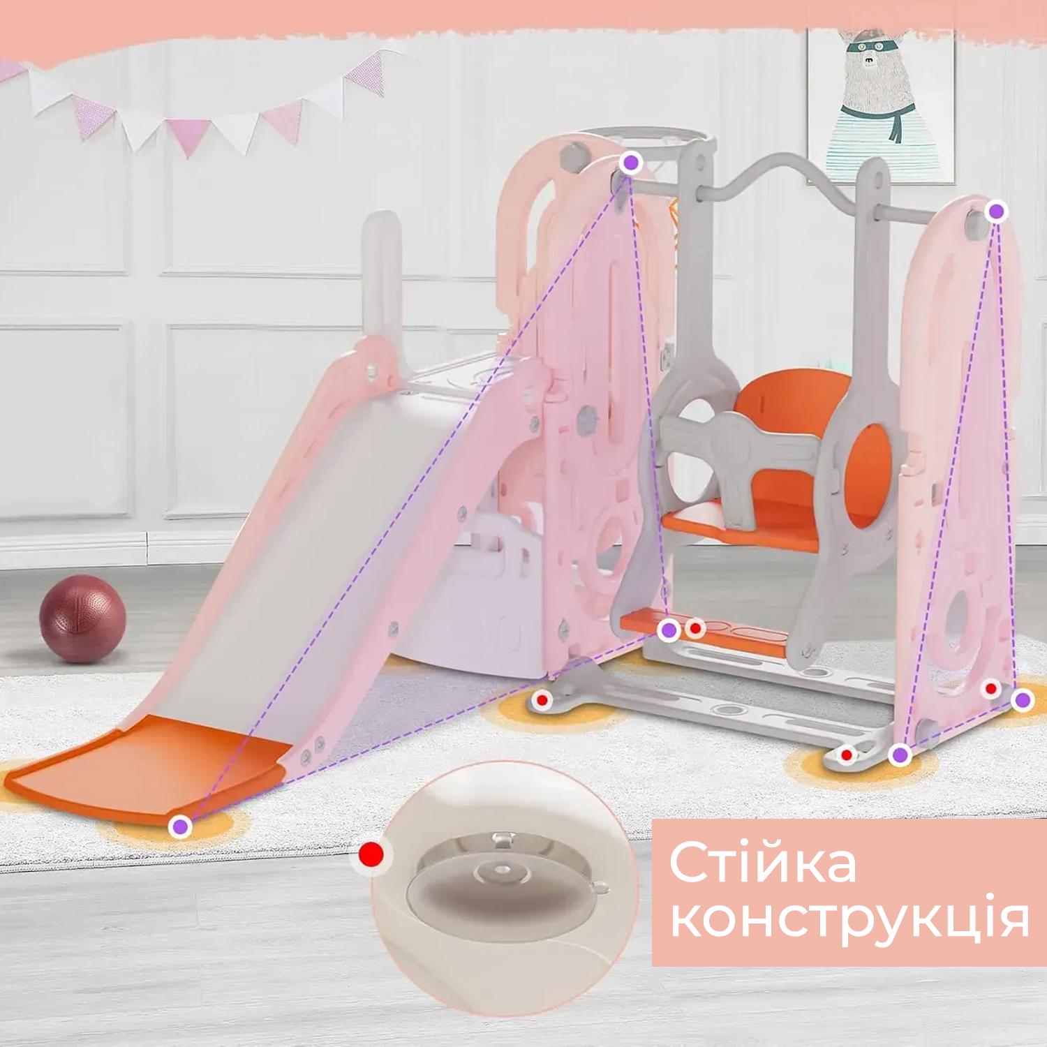 Детский игровой комплекс Lumpurini Gabriele 5-в-1 с горкой и качели/кабиной водителя/баскетбольным кольцом (C-HT003-10b) - фото 6 Детский игровой комплекс Lumpurini Gabriele 5-в-1 с горкой и качели/кабиной водителя/баскетбольным кольцом (C-HT003-10b) - фото 6