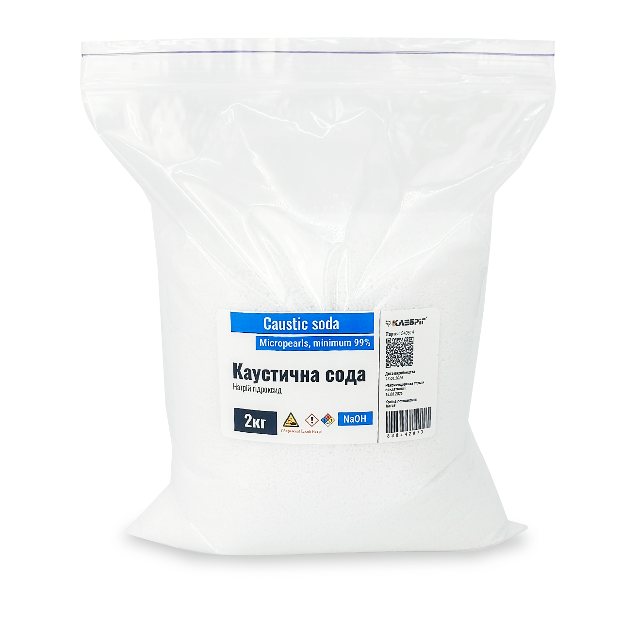 Гидроксид натрия Klebrig 2 кг (КС-2)