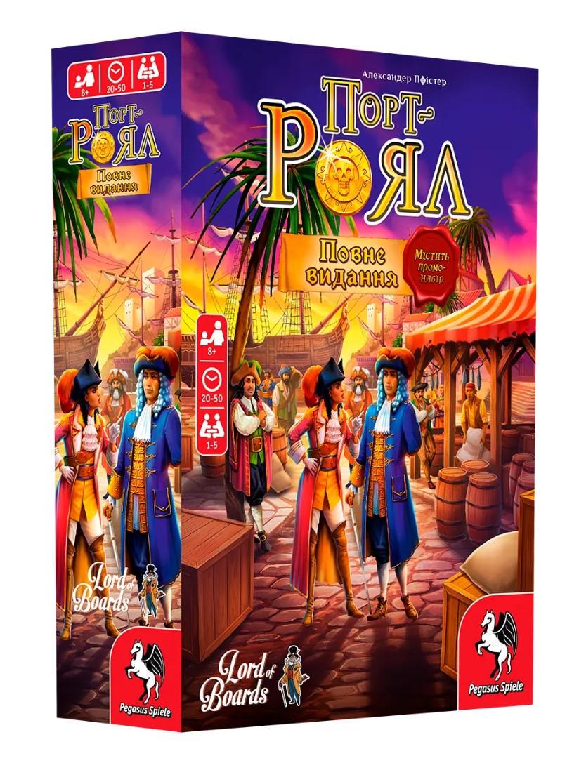 Настільна гра Порт-Роял. Повне Видання (LOB2114UA)