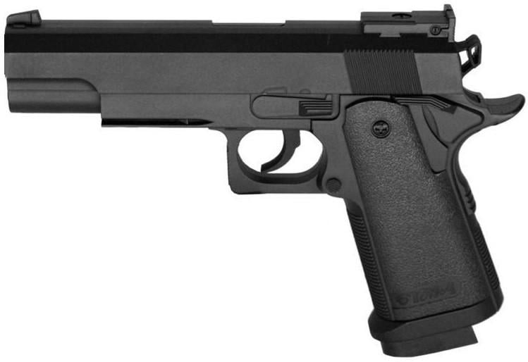 Детский игрушечный пистолет ZM26 airsoft металлический на шариках 6 мм BB 18 см (33514879)