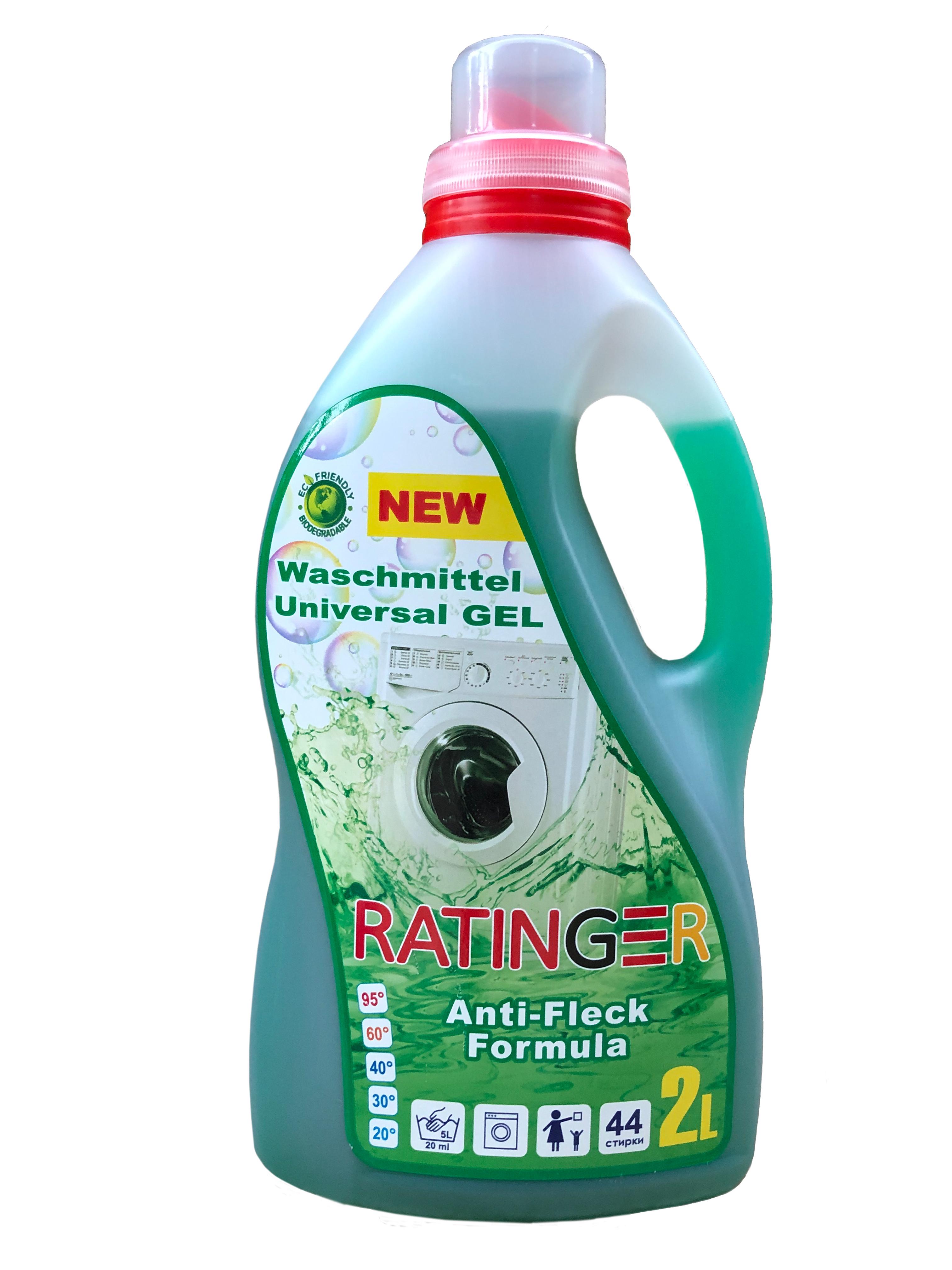 Гель для стирки Ratinger Universal Gel 2 л